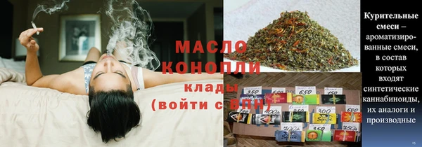 мефедрон Баксан